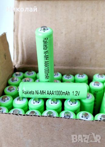 Акумулаторна батерия ААА 1000 mah