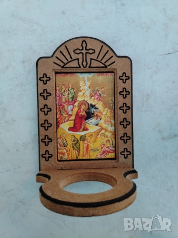 Домашен иконостас