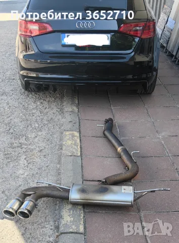 генерация ремус ауди а3 8в , снимка 1