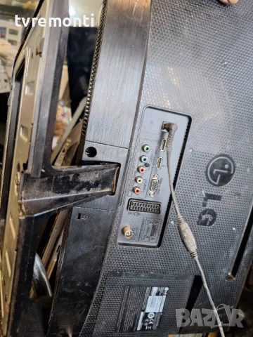 оригинална стойка телевизор LG модел M2252D-PZ, снимка 2 - Стойки, 3D очила, аксесоари - 48557039