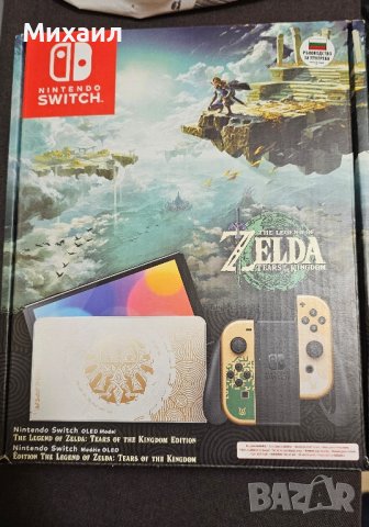 ЗАПЕЧАНАТА Nintendo Switch OLED Zelda , снимка 1 - Игри за Nintendo - 44393210