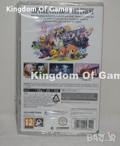 Чисто Нова Фабрично Запечатана Игра за Nintendo Switch World Of Final Fantasy Maxima CODE ONLY, снимка 3 - Nintendo конзоли - 44259522