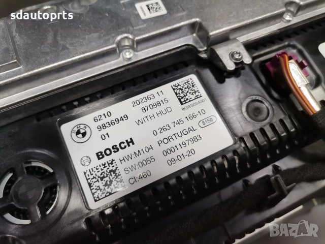 BMW G20 G30 G11 G05 G06 G18 G14 3 4 5 7 8 X LED Километраж Табло с HUD Live Cockpit, снимка 6 - Части - 41330906