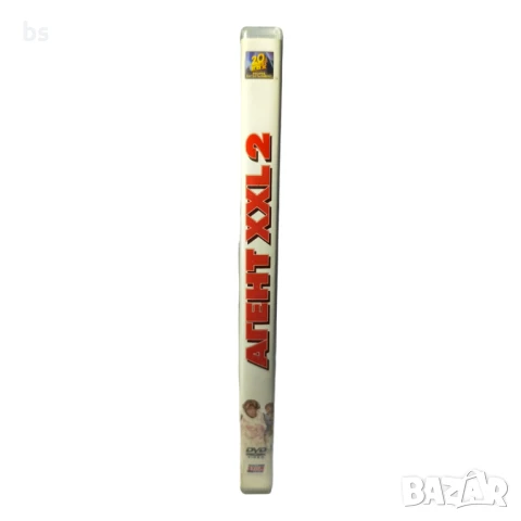 Агент XXL 2 DVD с Мартин Уорънс, снимка 3 - DVD филми - 42607043