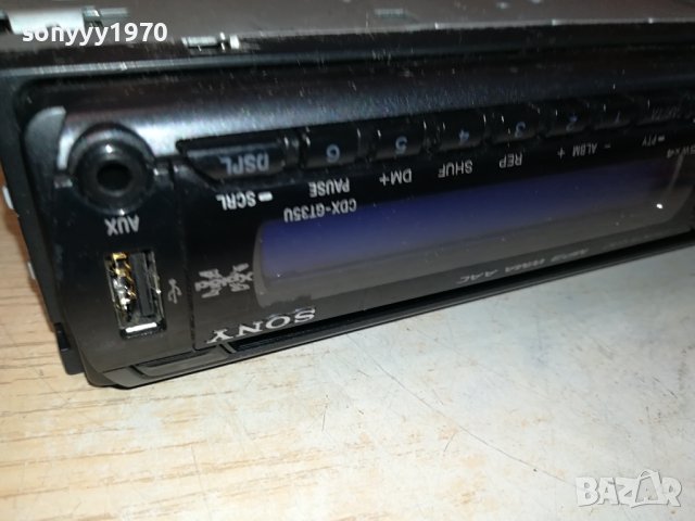 SONY CDX-GT35U USB//CD//AUX CAR AUDIO 0610231147, снимка 16 - Ресийвъри, усилватели, смесителни пултове - 42456513