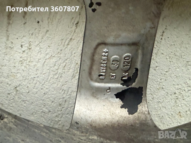 Джанти за БМВ 5х120 18 цола, снимка 2 - Гуми и джанти - 53214924