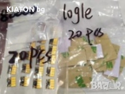 ЧИП карти за касети за китайски принтери