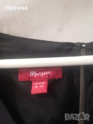 Официална Черна Рокля Естествена коприна, размер L, Monsoon, снимка 3 - Рокли - 40893741