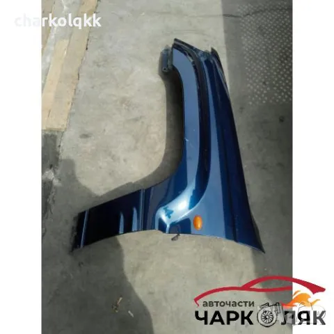 Калник ляв Гранд Чероки (тъмно син)