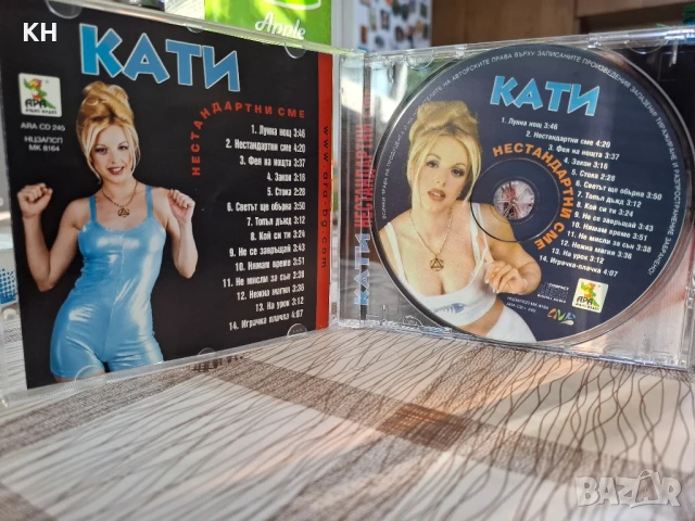 КАТИ-НЕСТАНДАРТНИ СМЕ, снимка 2 - CD дискове - 50888954