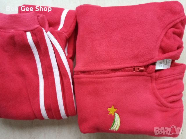 Детски топли екипи