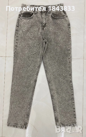 Sinsay 4 чифта дънки за 10 € размер S, снимка 4 - Дънки - 53816311