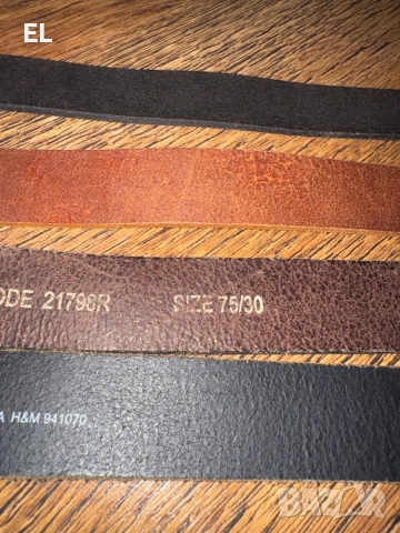 4 броя дамски колани 100%кожа , снимка 4 - Колани - 52356074