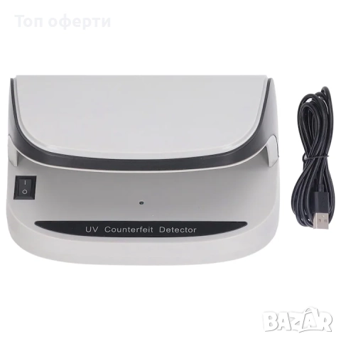 Детектор за Банкноти HDWR MoneyCheck-09 – UV LED Светлина, Батерия, Проверка на Всички Валути и Доку, снимка 2 - Лед осветление - 52671101