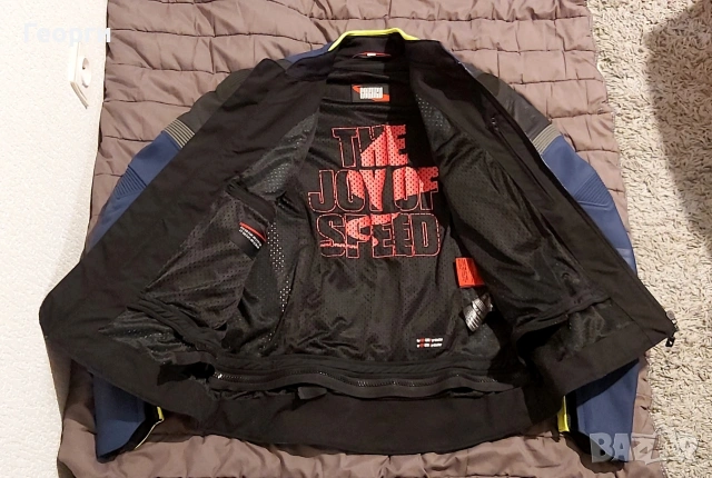 Кожено мото яке Rekurv 50/M Ново , снимка 7 - Аксесоари и консумативи - 53759508