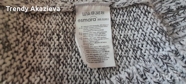 Дълъг блузон/ рокля с поло яка на Esmara, снимка 4 - Рокли - 52183149