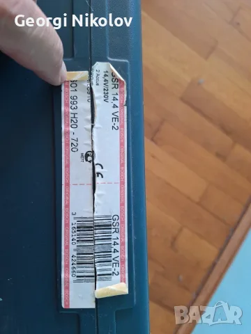 Винтоверт Бош Bosch GSR 14.4 VE-02 Profesional Made in Switzerland, снимка 9 - Винтоверти - 56058589