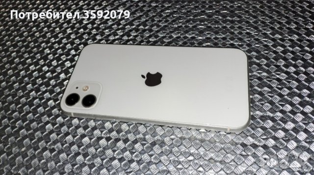 Iphone  11 128GB, снимка 9 - Apple iPhone - 44203025