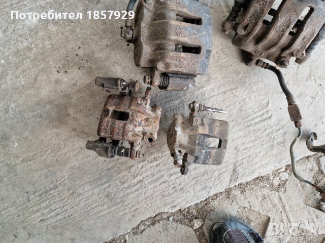 Nissan Skyline/Stagea, снимка 13 - Части - 39187910