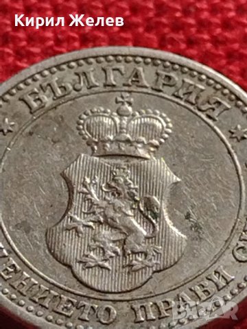 МОНЕТА 5 стотинки 1913г. ЦАРСТВО БЪЛГАРИЯ СТАРА РЯДКА ЗА КОЛЕКЦИОНЕРИ 35584, снимка 7 - Нумизматика и бонистика - 39540604
