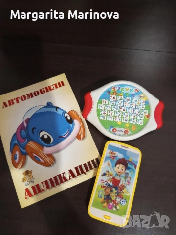 Играчки, снимка 2 - Други - 52380652