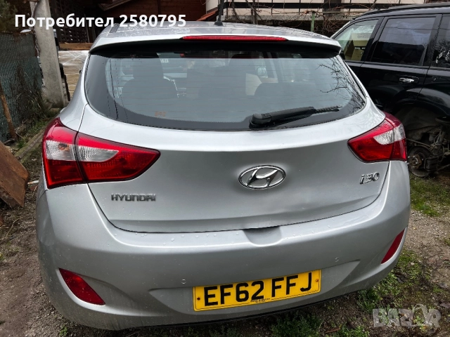 Десен стоп Хюндаи I30 / Hyundai I30, снимка 3 - Части - 52591144