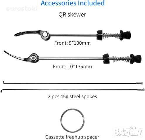 Комплект колела за планински велосипед ZTZ 29", ултралеки 32H алуминиеви джанти с висока якост, снимка 4 - Части за велосипеди - 52632602