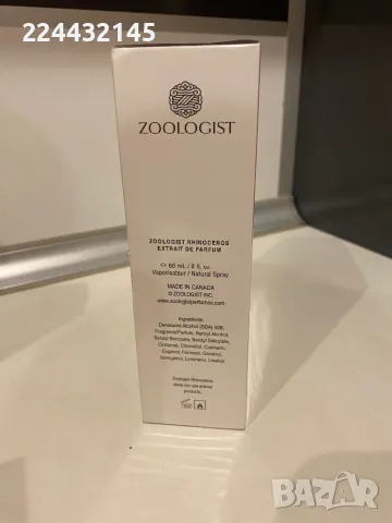 Zoologist Rhinoceros Extra it de Parfum 60 ml , снимка 2 - Унисекс парфюми - 47593743