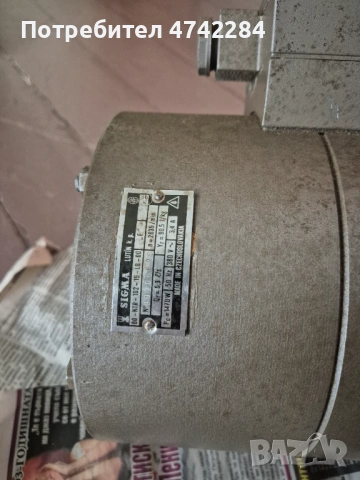 Циркулационна помпа Sigma Lutin 80-ntr-102-15-lb-00, снимка 2 - Водни помпи - 53530504