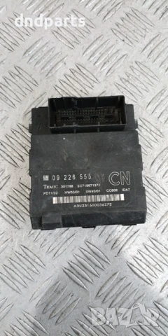 Модул Opel Vectra C 2002г.	