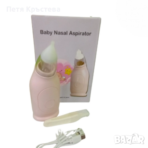 Електрически аспиратор за нос MX-520, снимка 4 - Други - 52777561