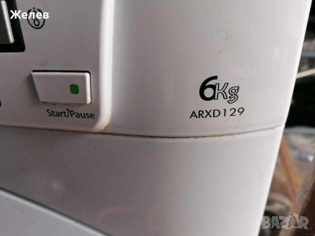 Пералня Аристон / Ariston Hotpoint ARXD 129 на части, снимка 2 - Перални - 36129185
