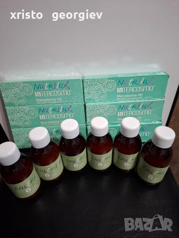 Боя за коса