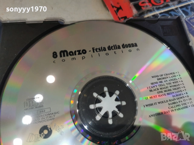 8 MARZO FIESTA DELLA DONNA CD-ВНОС GERMANY 1003261704H2E6R, снимка 15 - CD дискове - 53784421