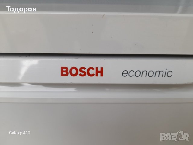 Малък хладилник Bosch без камера, снимка 3 - Хладилници - 44353055