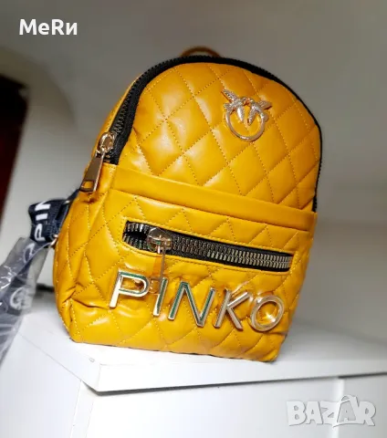 PINKO - Раница , снимка 1 - Раници - 47938546