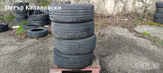 Гуми 195 50 15 Ханкук Hankook 4 броя + . Нов внос. Не са нови, снимка 11 - Гуми и джанти - 46928831