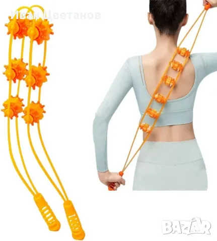 ,Ръчно масажно въже – 100 см, за мускулна релаксация