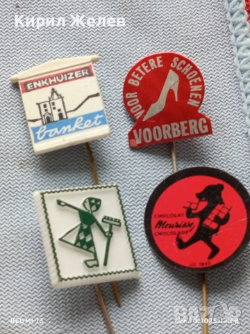 Лот рекламни значки 20 броя стари редки за КОЛЕКЦИЯ ДЕКОРАЦИЯ 50350, снимка 5 - Колекции - 52184818