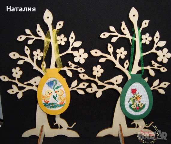 Ръчно бродирани великденски яйца и картички