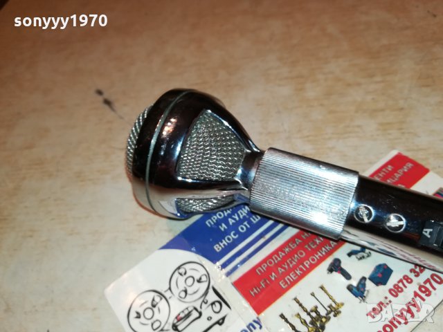 BOUYER MADE IN FRANCE-INOX MICROPHONE 2910212048, снимка 10 - Микрофони - 34627028