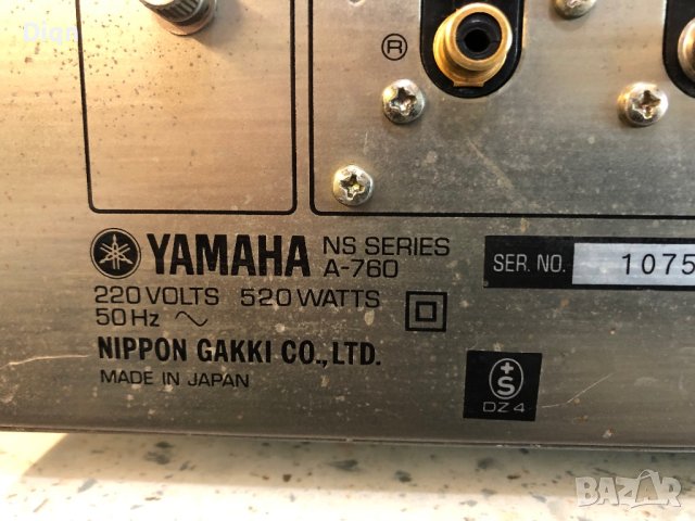 Yamaha A-760, снимка 15 - Ресийвъри, усилватели, смесителни пултове - 41399605