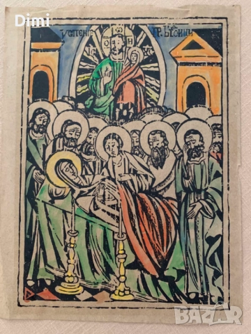 ВЪЗРОЖДЕНСКА ЩАМПА "УСПЕНИЕ" преди 1900 г цветна, снимка 3 - Картини - 52858618