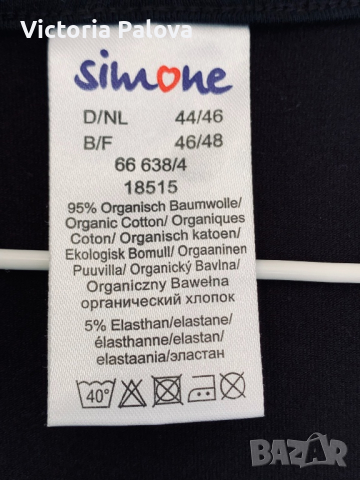 Органик памук черен потник SIMONE, снимка 3 - Потници - 36244622