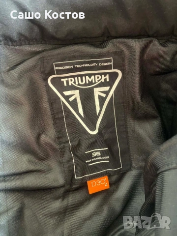 Текстилен мото екип от две части Triumph, снимка 15 - Спортни дрехи, екипи - 53285030