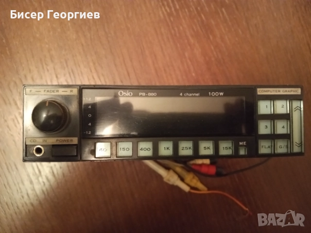 Усилвател с еквилайзер за автомобил OSIO PB-880