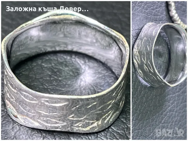 Сребърни пръстени гривна silver 925 grivna prasten srebro, снимка 10 - Бижутерийни комплекти - 49423376