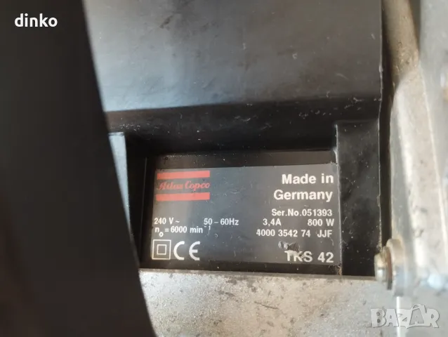 Р.Циркуляр Atlas, снимка 5 - Други инструменти - 48089092