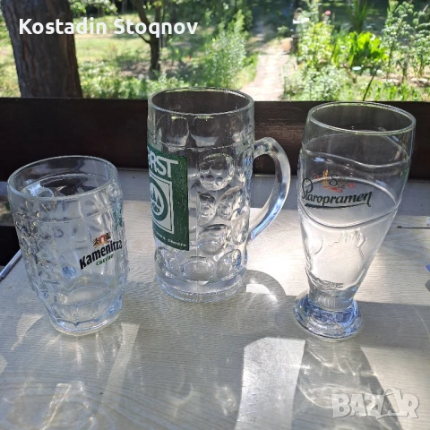 Оригинални халби за бира