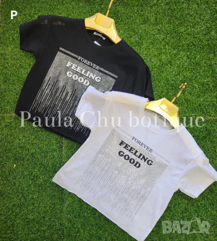 Тениска (топ) къса (crop top) с камъни в черно и бяло